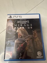 PS5 刺客教條：幻象