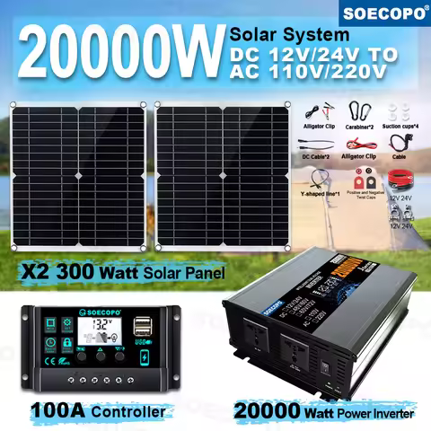 SOECOPO 20000W Off Grid Solar System Kit 2*300W Panel 12V 24V To 220V/110V Inverter Socket 100A Cont