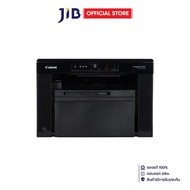 PRINTER (เครื่องพิมพ์) CANON MF3010 LASER