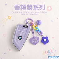 Soft TPU Car Key Case Cover Protector Shell for BMW X5 X3 X6 F30 F34 F20 G20 G30 F10 G01 G02 G05 F15