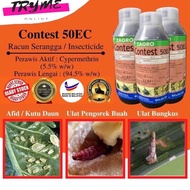 250ML Contest 50EC Cypermethrin 5.5% Zagro Racun Ulat Serangga Insecticides/ ulat penggorek buah