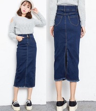 2015 Korean version of the fall of the new Slim was lanky waist denim skirt step skirt flash package