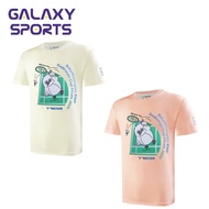 VICTOR BWF Sudirman Cup Finals 2025 Merchandise T-Shirt T-SC2503