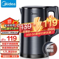 美的（Midea) 烧水壶电水壶双层防烫热水壶大功率全钢一体无缝内胆电热水壶家用1.7L大容量17x2-301