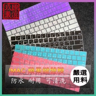 MacBook Pro 13 Inch 15 A1989 A1706 A1990 A2159 Keyboard Film Protective Case