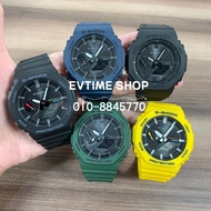 CASIO G-SHOCK TMJ SOLAR GA-B2100-1A / GA-B2100-1A1 / GA-B2100-2A / GA-B2100-3A / GA-B2100C-9A / GA-B