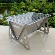 全城热卖 - 便攜式迷你不銹鋼露營燒烤爐 - 可折疊、緊湊型木炭和咖啡爐，拋光錶面，非常適合戶外探險和野餐，露營燒烤爐