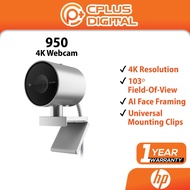 HP 950 4K UHD Resolution Webcam - 103 Degree Field of View , AI Face Framing and Universal Mounting 