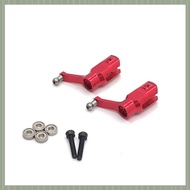 (QJWR) 2Pcs Metal Rotor Clip Blade Grip for XK K110 K120 V977 V988 RC Helicopter Upgrade Parts Acces