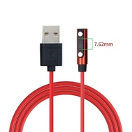 Suitable for Newman Smart Watch Magnetic Charging Cable G21/H80/W10/EX85/G600/ST6 Charging
