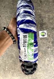 ยางนอกวิบาก 80/100-14 80/100-16 90/100-16 70/100-17 80/100-17 90/100-17 80/100-18