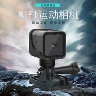 Action Camera HD wifi Outdoor Cycling Action Camera Waterproof Sports DV Digital Camera