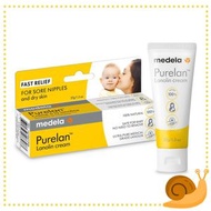 medela - 100%天然純羊脂膏乳頭膏 (嬰兒可食用, 滋潤破損乳頭霜) 37g （EXP 2027年） [平行進口] *不同包裝版本可能隨機出貨*