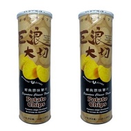 EDO - EDO 巨浪大切經典原味薯片-桶裝150gX2