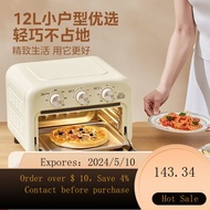 01Midea Air Fryer Electric Oven12LGold Capacity Oven New Homehold Baking Multi-Function All-in-One Machine IGD8