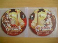 ※隨緣電玩※中華網龍：九洲英雄《 遊戲程式 》線上遊戲《二片裝》PC版/中文版㊣正版㊣光碟正常/裸片包裝．一套裝299元