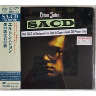 Elton John - Elton John (SACD)