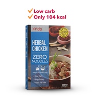 Xndo Herbal Chicken Zero™ Noodles