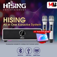 (FREE SHIPPING) HISING 6 IN 1 Home Karaoke Soundbar With PPM License (M100) Wireless MIC/BLUETOOTH/6