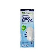 MICROTEX CarePlus หน้ากากกันฝุ่น รุ่น KF94 (540813-498148010)