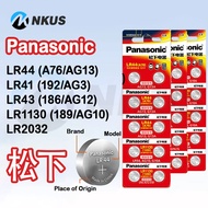 SG Panasonic LR41 LR44 LR1130 189 192 A76 AG3 G3A AG13 G13A LR54 AG10 G10A Button Cell Battery
