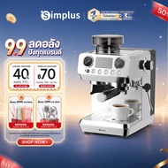 เครื่องชงกาแฟเอสเปรสโซกึ่งอัตโนมัติ Simplus แบบ 3-in-1 บดชงตีฟองนมในเครื่องเดียว สกัดได้ทั้งร้อนและเ
