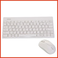 ◶ ♞,♘,♙Miniso Wireless Mouse And Keyboard Set White And Grey