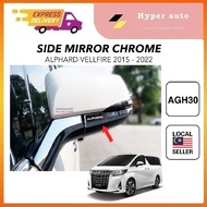 Toyota Alphard / Vellfire 2015 - 2022 Side Mirror Chrome Cover ANH30 AH30 AGH30 accessories