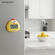 gongjing4 Animal Digital Timer For Kids With Countdown Alarm 99 Minute Clo For Kitchen Cooking Bakin