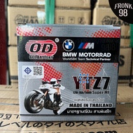 OD แบตเตอรี่ รุ่น YTZ7 (12V 7AH) แบบแห้ง (สำหรับรถจักรยานยนต์)