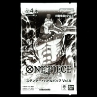 One piece TCG Promo Pack SB Vol.8