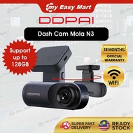 [DDPai] Dash Cam Mola N3 / N3 Pro 1600P HD GPS Drive Auto Video DVR Android Wifi Smart Connect DDPai