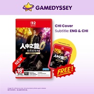 [NEW] Nintendo Switch 2 Yakuza 0: Director's Cut The Dragon Among People 0 Place Oath Version