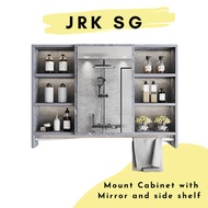 Grain gray Surface Mount Bathroom Cabinet with Mirror and side shelf