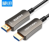 Wei Xun AAE Series Optical Fiber HDMI Cable HD Version 2.0 4K TV HD Data Cable 10m 20m 100m