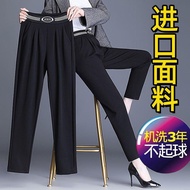 [Harem Pants] Harem Pants Women Large Size Harem Pants High Waist Harem Pants Slimmer Look Harem Pan