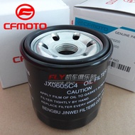 CF Spring Breeze Motorcycle Original Factory 650NK Oil Filter 650MT Machine Filter 650TRGT Guobin Ca