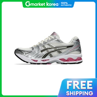 ASICS | ASICS Gel-Kayano 14 Cream Sweet Pink Running Shoes 1203A537-103 Authentic Store Product