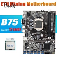 B75 ETH Mining Motherboard 12 PCIE to USB with G630 CPU LGA1155 MSATA Support 2XDDR3 B75 USB BTC Miner Motherboard