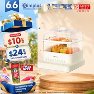 Simplus Kit Electric Good Steamer丨3-Tier 14L Capacity丨1200W Power丨24hrs Reservation丨1hr Auto Keep Wa