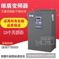 VDUNELE Inverter Dimension Shield Universal Inverter Three-Phase 18.5kw22kw30kw37kw45kw
