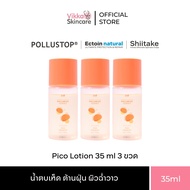 สูตรใหม่! VIKKASKINCARE ( Size S ) Pico Lotion x Mushroom 35 ml  3 ขวด น้ำตบเห็ดต้านฝุ่น ปรับสมดุลผิ