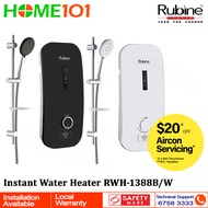 Rubine Electric Instant Water Heater RWH-1388