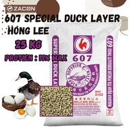 DEDAK ITIK PENELUR SPECIAL DUCK LAYER 25KG  607 / 609 PELLET  MAKANAN TERNAKAN BERKUALITI 25kg