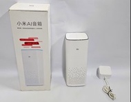 廉賣 ~ 小米AI音箱 台灣公司貨 完整盒裝