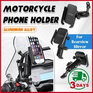 Pemegang Telefon Motor Aluminium Alloy - GPS Navigation Handphone Holder Bracket Bike Motor