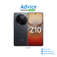 iQOO Z10 5G (12+256GB) Stellar Black