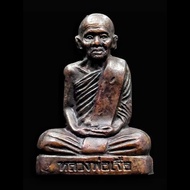 LP Cher LP Cher Wat Klang Bang Bang Kaew Buddhist Calendar 2552, 84th Birthday Model Red Copper Blac