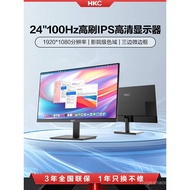 HKC Monitor24Inch100HZ External144Office1080P Hd V2419Computer Screen V2719M