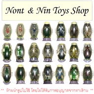 Ultraman Mebius/Maquette Monsters Capsule .. Monster For Playing With GUYS Memory Display